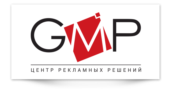Логотип компании "GMP"